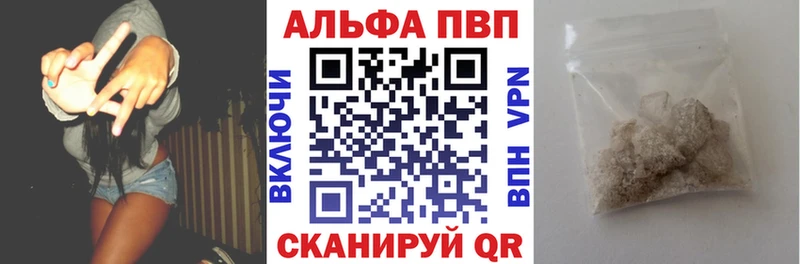 A PVP СК  Кировград 