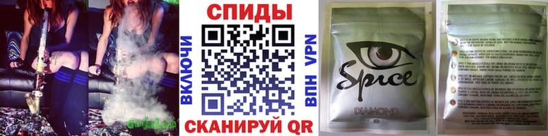 купить наркоту  Кировград  сайты даркнета клад  Бутират Butirat 