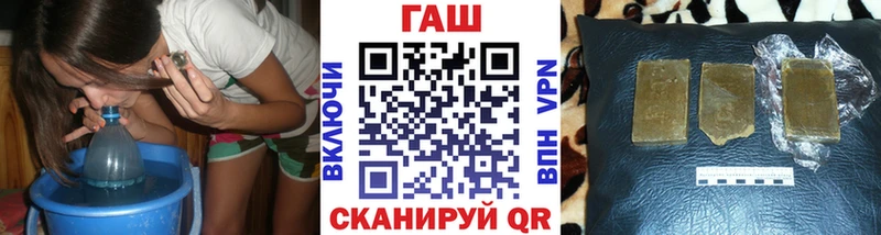 купить  сайты  omg как войти  ГАШИШ Premium  Кировград 