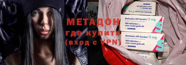 ALPHA-PVP Верхнеуральск