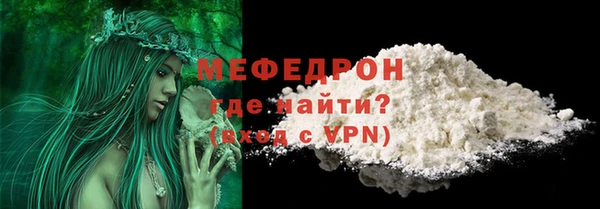 каннабис Верхний Тагил