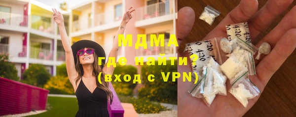 ALPHA-PVP Верхнеуральск