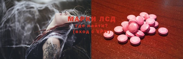 кокаин перу Володарск