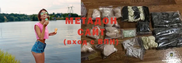 ALPHA-PVP Верхнеуральск