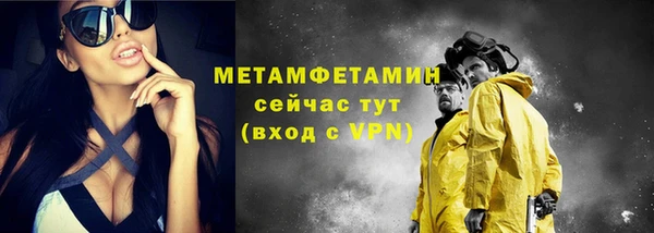 каннабис Верхний Тагил