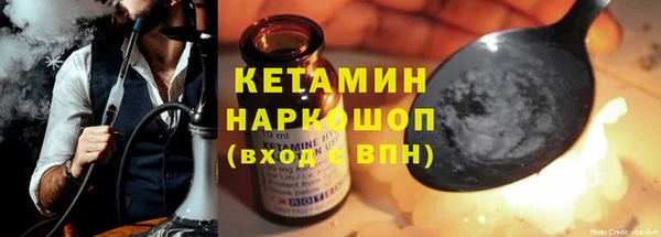 ALPHA-PVP Верхнеуральск