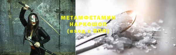 каннабис Верхний Тагил
