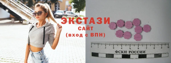 ALPHA-PVP Верхнеуральск