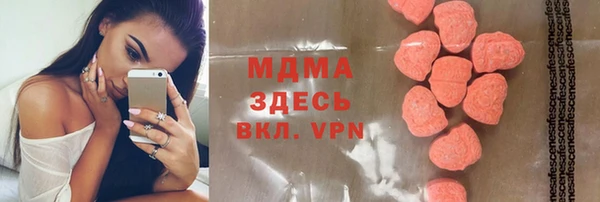 каннабис Верхний Тагил