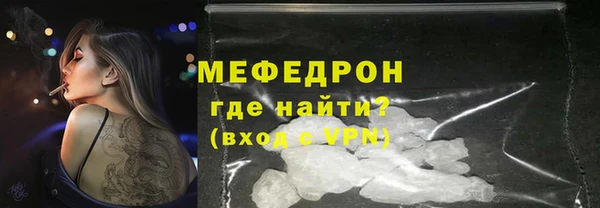 каннабис Верхний Тагил