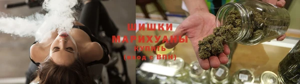 герыч Верея