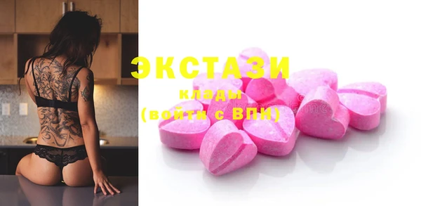 каннабис Верхний Тагил