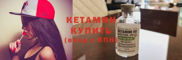 каннабис Верхний Тагил