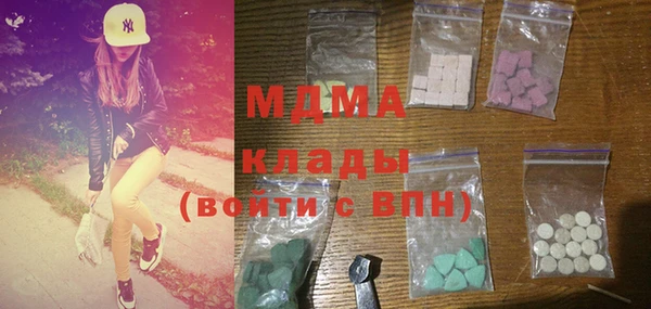 каннабис Верхний Тагил