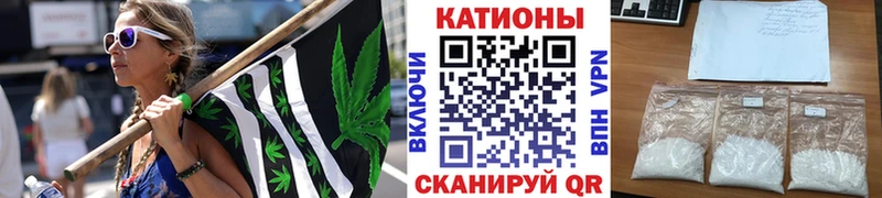 Меф мука  гидра ONION  Кировград  даркнет сайт 