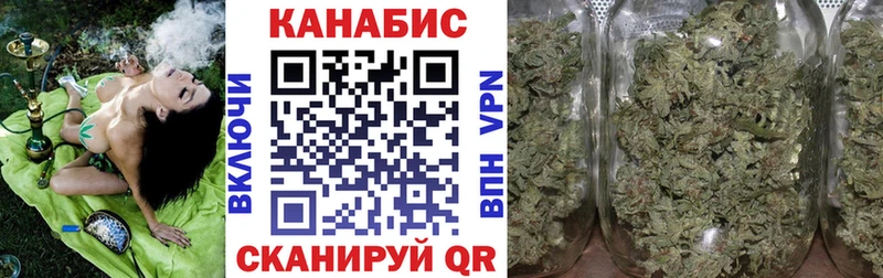 Марихуана индика  Кировград 